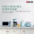 Haden Heritage 700-Watt Microwave - Turquoise Perspective: left