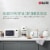 Haden Heritage 700-Watt Microwave - Ivory White Perspective: left