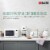 Haden Heritage 700-Watt Microwave - Ivory White Perspective: left