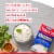 Success Boil-in-Bag White Basmati Rice Perspective: left