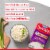 Success Boil-in-Bag Jasmine Rice Perspective: left