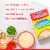 Success Boil-in-Bag White Rice Perspective: left