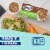 Minute® Gluten-Free Ready to Serve Multi-Grain Rice Medley Perspective: left