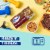 Minute® Gluten-Free Ready to Serve Brown Rice & Quinoa Perspective: left