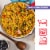Mahatma Gluten-Free Parboiled Medium Grain Paella Rice Perspective: left
