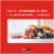 Purina® Dog Chow® Little Bites Real Chicken & Beef for Small Dog Dry Dog Food Perspective: left