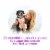 Purina Beneful Chopped Blends High Protein Wet Dog Food With Lamb in Gravy Perspective: left