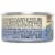 Beyond® Grain Free Trout & Catfish Recipe Pate Wet Cat Food Perspective: left
