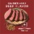 Purina Dog Chow Complete Adult Dry Dog Food Beef Perspective: left