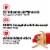 Purina® Beneful® Originals with Real Beef Adult Dry Dog Food Perspective: left