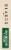 Blake's® Country Fried Chicken Frozen Meal Perspective: left