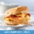 Pillsbury Grands! Flaky Sweet Hawaiian Biscuits Perspective: left