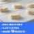 Pillsbury Flaky Butter Biscuits Perspective: left