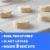 Pillsbury Flaky Layers Butter Tastin'™ Canned Biscuits Perspective: left