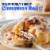 Pillsbury™ Grands! Cinnabon Cinnamon and Original Icing Cinnamon Rolls Perspective: left