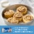 Pillsbury Grands! Flaky Cinnabon Cinnamon Rolls with Cream Cheese Icing Perspective: left