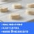 Pillsbury Grands! Flaky Original Biscuits Perspective: left