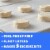 Pillsbury™ Grands!™ Flaky Layers Original Biscuits Perspective: left