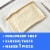 Pillsbury™ Refrigerated Classic Pizza Crust Perspective: left