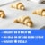 Pillsbury™ Original Crescent Rolls Refrigerated Canned Pastry Dough Perspective: left