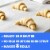 Pillsbury™ Crescents Original Refrigerated Dough Perspective: left
