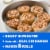 Pillsbury Cinnamon Rolls with Cream Cheese Icing Perspective: left