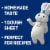 Pillsbury Original Crescent Dough Sheet Perspective: left