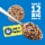 Pillsbury™ Eat or Bake OREO® Pieces Cookie Dough Perspective: left