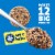 Pillsbury™ Eat or Bake OREO® Pieces Cookie Dough Perspective: left