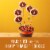 Pillsbury™ Ready To Bake™ Turkey Shape™ Sugar Cookie Dough Perspective: left