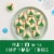 Pillsbury™ Shape™ Christmas Tree Sugar Cookie Dough Perspective: left