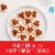 Pillsbury Ready to Bake! Reindeer Shape Sugar Cookie Dough Perspective: left