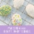 Pillsbury Ready To Bake Easter Egg Cutout Sugar Cookies Perspective: left
