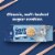 Pillsbury Soft Baked Drizzle Sugar Cookies Perspective: left