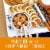Pillsbury Shape Halloween Pumpkin Ready To Bake Sugar Cookie Dough Perspective: left