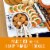 Pillsbury Ready to Bake! Pumpkin Shape Sugar Cookie Dough Perspective: left