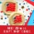 Pillsbury Ready to Bake! Salute To Service Shape Sugar Cookie Dough Perspective: left