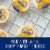 Pillsbury Ready to Bake Minions Shape Sugar Cookie Dough Perspective: left