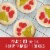 Pillsbury Ready to Bake! Dr. Seuss The Grinch Shape Sugar Cookie Dough Perspective: left