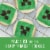 Pillsbury Ready to Bake Minecraft Shape Sugar Cookie Dough Perspective: left