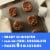 Pillsbury Ready to Bake! Big Cookies Double Chocolate Cherry Cookie Dough Perspective: left