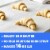 Pillsbury Original Crescent Rolls Regular Size 2 Pack Perspective: left