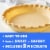 Pillsbury Premade Refrigerated Pie Crusts Easter Baking Perspective: left