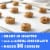 Pillsbury™ Ready To Bake Chocolate Chip Cookie Dough Perspective: left