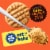 Pillsbury™ Reese's Peanut Butter Cookie Dough Perspective: left