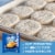 Pillsbury Grands!™ Southern Style Frozen Biscuits Perspective: left