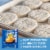 Pillsbury™ Grands!™ Frozen Butter Tastin'™ Biscuits Perspective: left