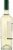 Provenance Vineyards 2018 Napa Valley Rutherford Sauvignon Blanc Perspective: left