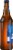 Bud Light Lager Perspective: left