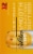 Michelob® Golden Light® Draft Beer Cans Perspective: left